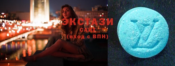 кокаин Горнозаводск