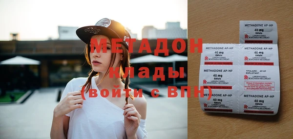 mix Горно-Алтайск