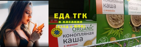 spice Вязники