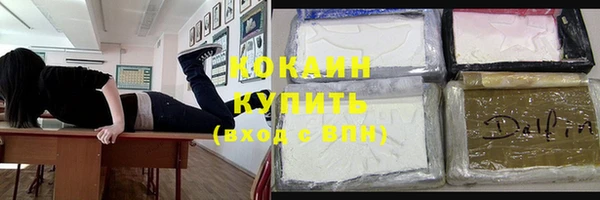 mix Горно-Алтайск