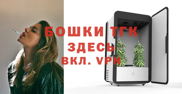 кокаин Горнозаводск