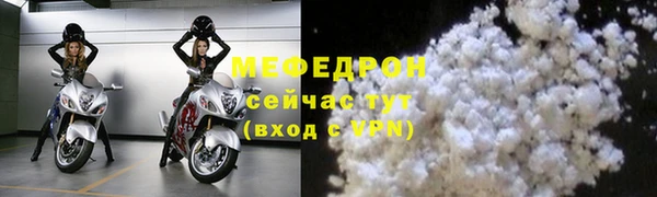 mix Горно-Алтайск