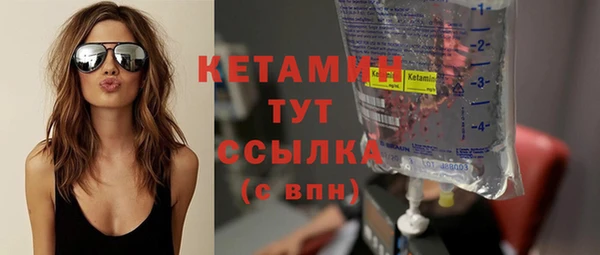 mix Горно-Алтайск