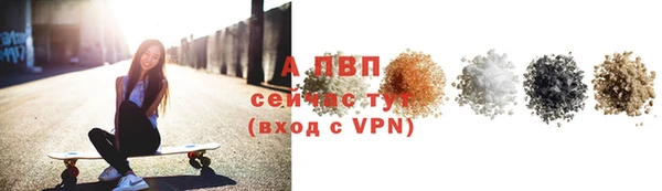 СК Горняк