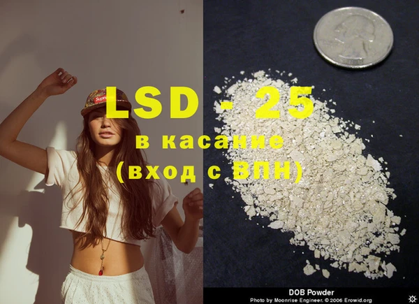 spice Вязники