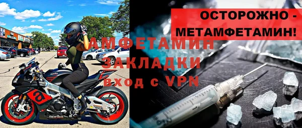 mix Горно-Алтайск