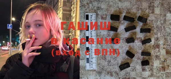 spice Вязники