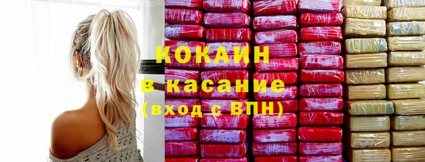 СК Горняк
