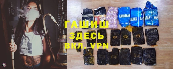 mix Горно-Алтайск