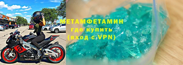 СК Горняк