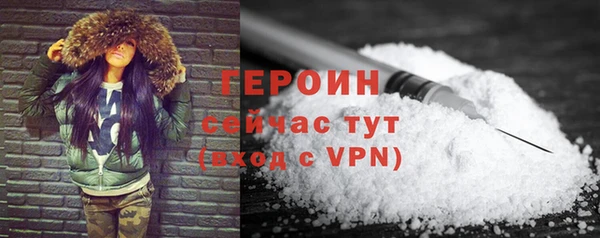 СК Горняк