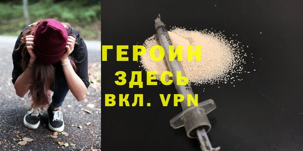 СК Горняк