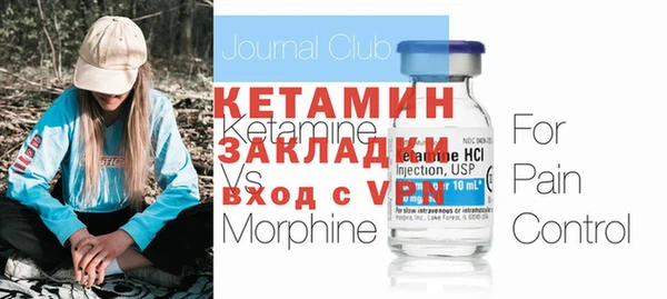 mix Горно-Алтайск